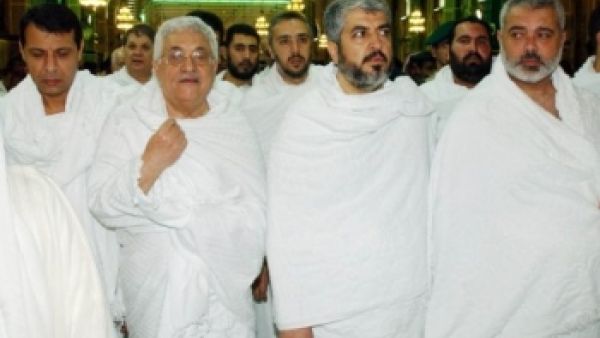 Fatah, Hamas