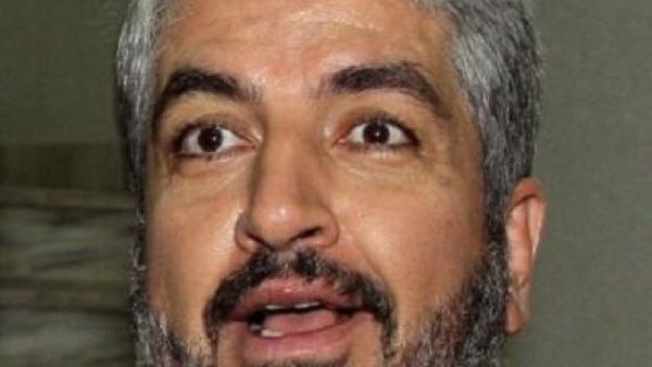 Hamas leader