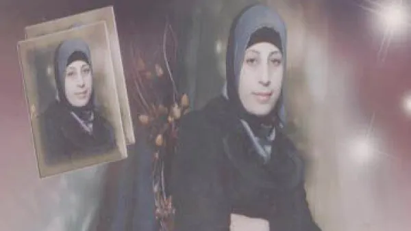 أسيرة فلسطينية تدخل يومها 12 من الاضراب 