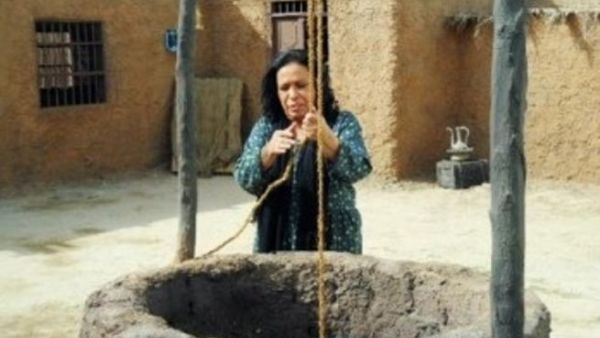 Hayat Al Fahd