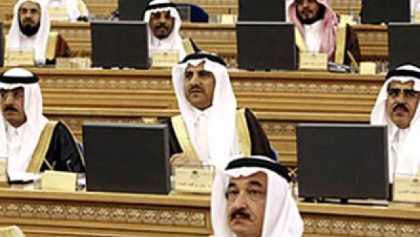 البرلمان السعودي.. الصمت ابلغ