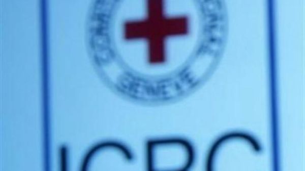 شعار اللجنة الدولية للصليب الأحمر 