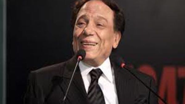عادل امام