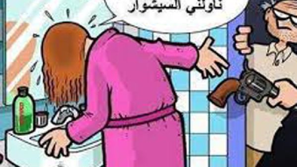 بدها سشوار