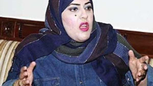 سلوى المطيري