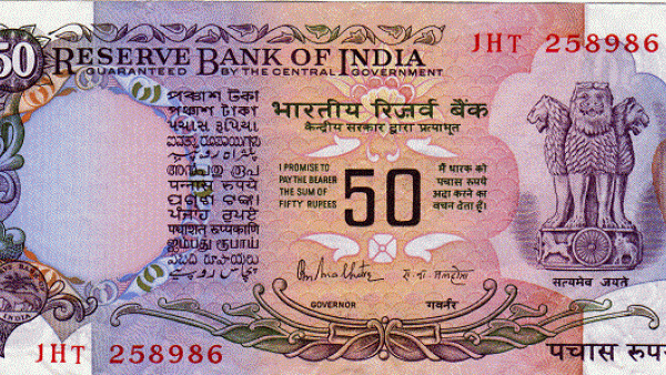 He said he could save a handsome amount by holding the remittance for more than two weeks.
