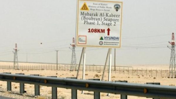 As trade between the two nations falls dramatically, both nations reaffirm commitments to trade relations, including Iraq using Aqaba port, as Iraq's are overloaded