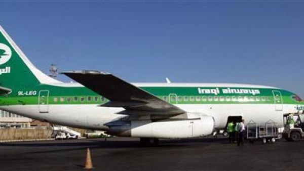 Iraqi Airways is among the oldest airlines in the region but has no planes of its own after it avoided paying hundreds of millions of dollars of debt owed to Kuwait