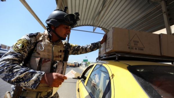 Gunmen attacked the Sahwa at a checkpoint Sunday (File Archive/AFP)