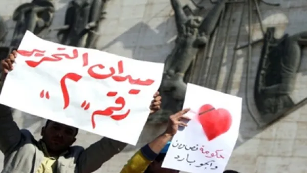 4 قتلى بانفجار في بغداد