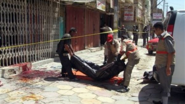 Iraq blasts
