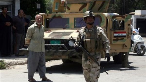 Iraq forces