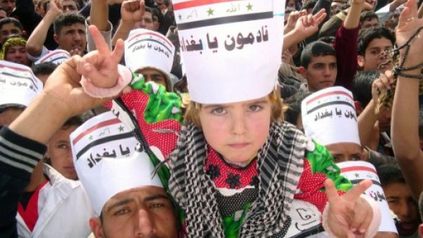 من مظاهرة الزحف الى بغداد