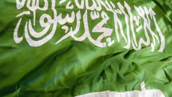 علم المملكة العربية السعودية علم المملكة العربية السعودية