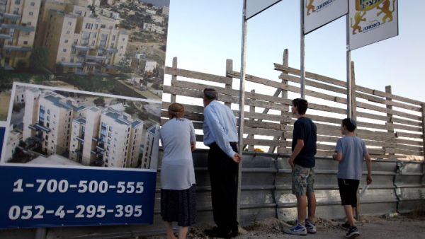 The building of settlements remains one of the primary obstacles to peace between Israel and Palestine (Image credit: Getty)