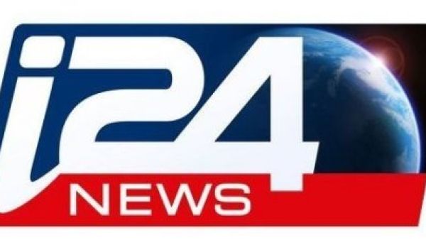 شبكة آي 24 نيوز الاخبارية الاسرائيلية
