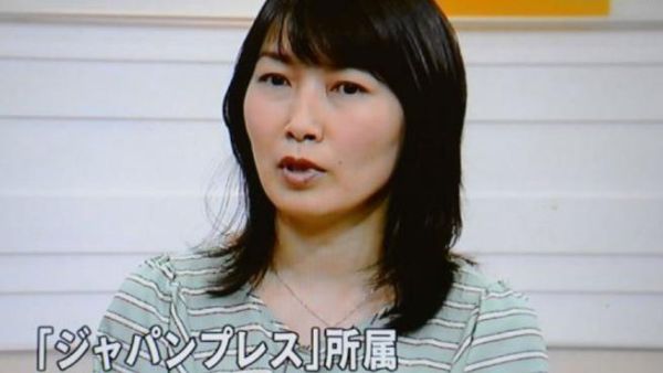 المراسلة الحربية اليابانية التي قتلت في سوريا 