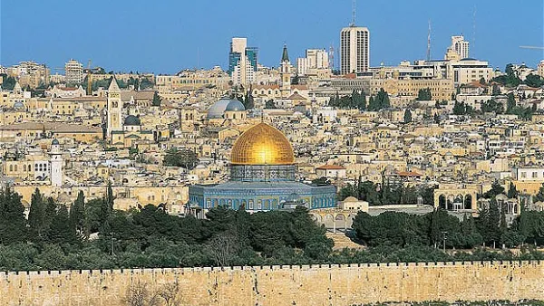 مدينة القدس