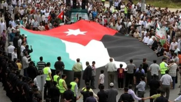 تظاهرة في عمان