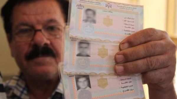 Brotherhood cast aspersions on Jordan's electoral system 