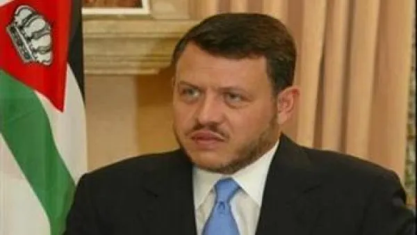 العاهل الاردني