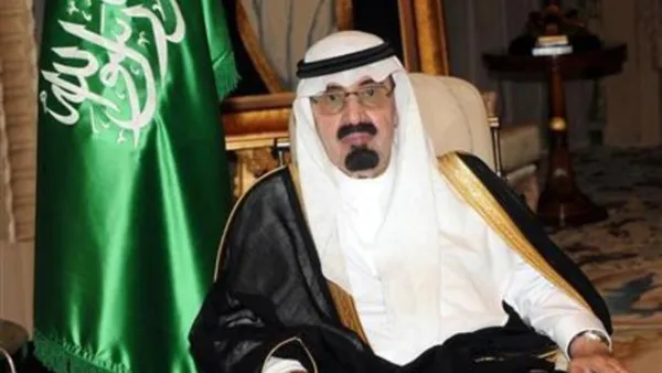العاهل السعودي الملك عبدالله بن عبدالعزيز