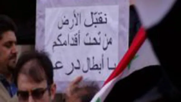 دمشق تتجاهل المهلة العربية