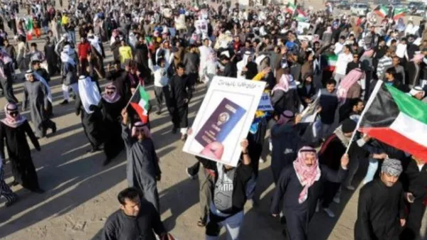بدون يتظاهرون في الجهراء