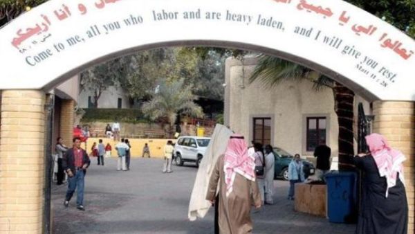 دعوات لمنع احتفالات عيدي الميلاد ورأس السنة 