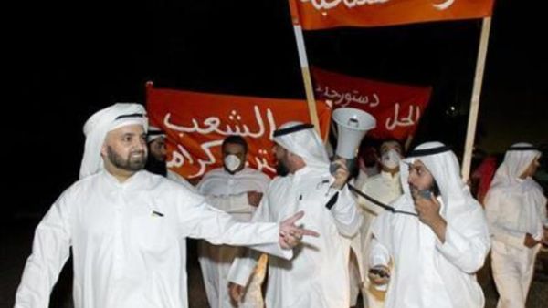 مظاهرة في الكويت للاحتجاج على تغيير قواعد الانتخابات يوم 4 نوفمبر تشرين الثاني 