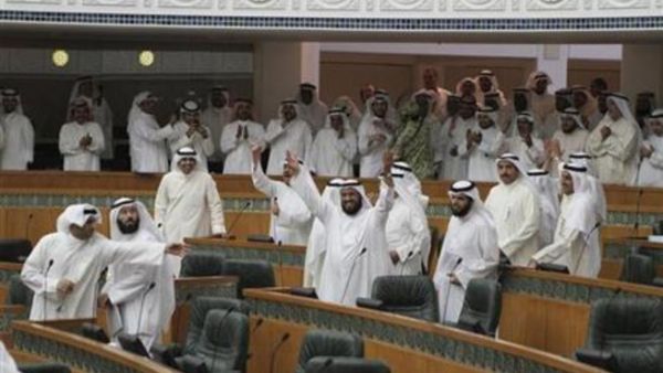 مجلس الأمة الكويتي