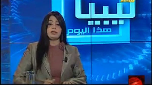 صورة المذيعة ما غيرها