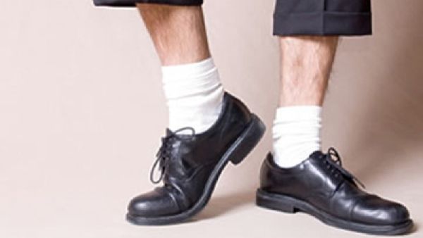 اشلح جواربك