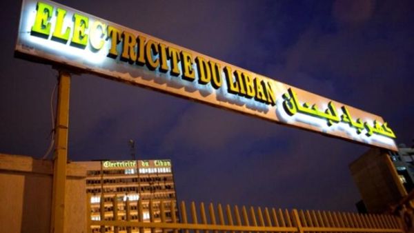 A strike by electrical workers in Lebanon coupled with poor weather is causing more blackouts than usual 