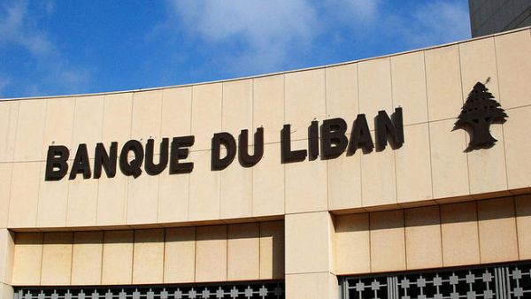 Inflation is rocketing in Lebanon as the conflict in Syria spills over the border, further destabilising the economy 