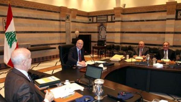 The Lebanese Cabinet