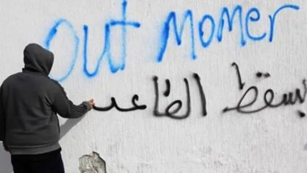 ليبيا تشهد انتخابات تشريعية ورئاسية