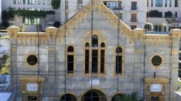 Historic renovation of the Maghan Abraham Synagogue in central Beirut underway in January 2010 (Photo: Facebook)
