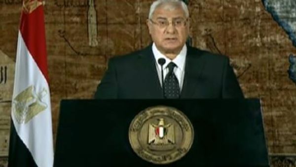 الرئيس المصري الانتقالي عدلي منصور