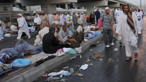 حجاج في مكة