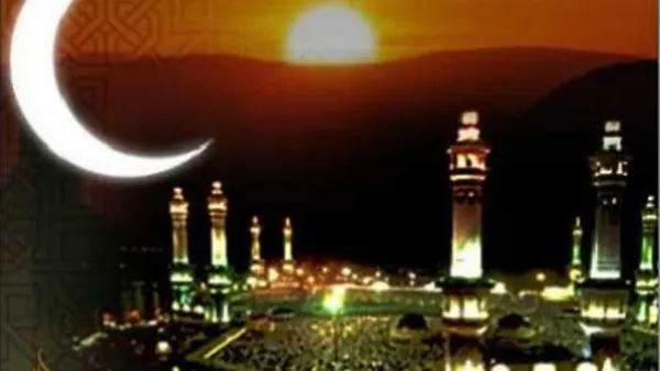 معظم الدول العربية تعلن الاثنين غرة رمضان 