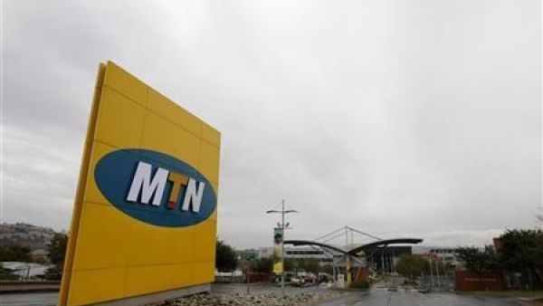The South African-based MTN group has selected Etisalat SmartHub to extend its regional network reach in the Middle East (Courtesy of Ventures Africa)