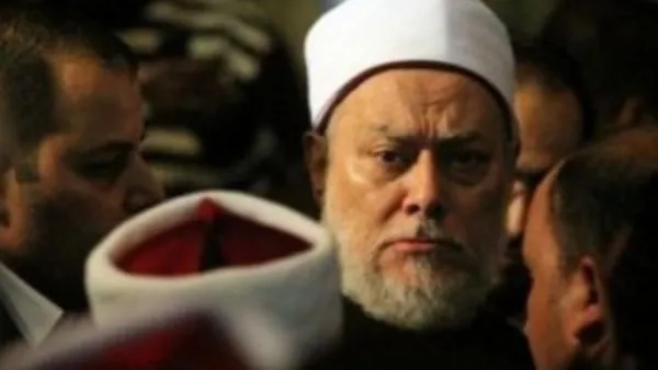 على جمعة