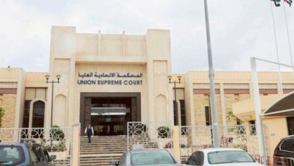 Thirty suspects will be tried in the UAE November 5th for their alleged setup of an illegal branch of the Muslim Brotherhood (Courtesy of Gulf News)