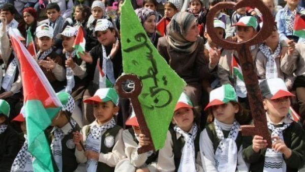 فلسطينيون يتظاهرون في نابلس   
