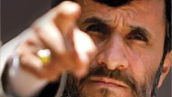 الرئيس الايراني محمود احمدي نجاد