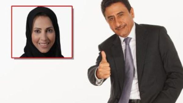 Famous Saudi couple, writer Badriya Bashar and actor Naser Al-Qasabi 