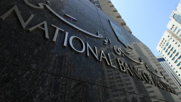 National Bank of Abu Dhabi