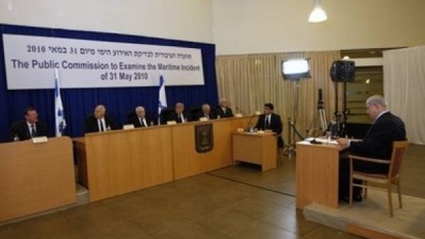 Netanyahu testimony