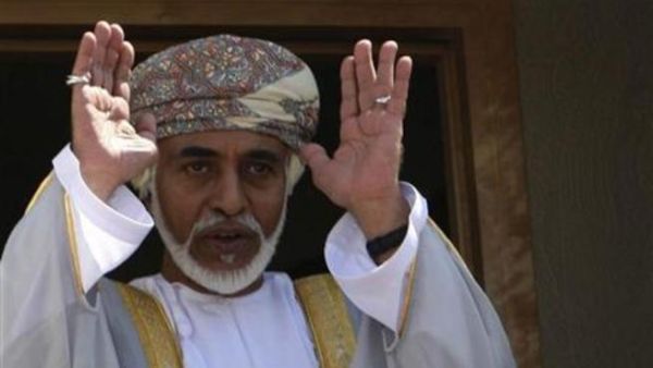 Oman's Sultan, Qaboos Bin Saeed, has urged citizens to end the practice of 'proxy trade'